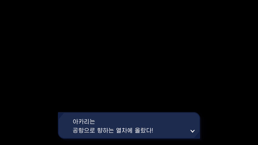 포켓몬) 난 그저 관광하러 온거란 말이야!!!!_8.jpg