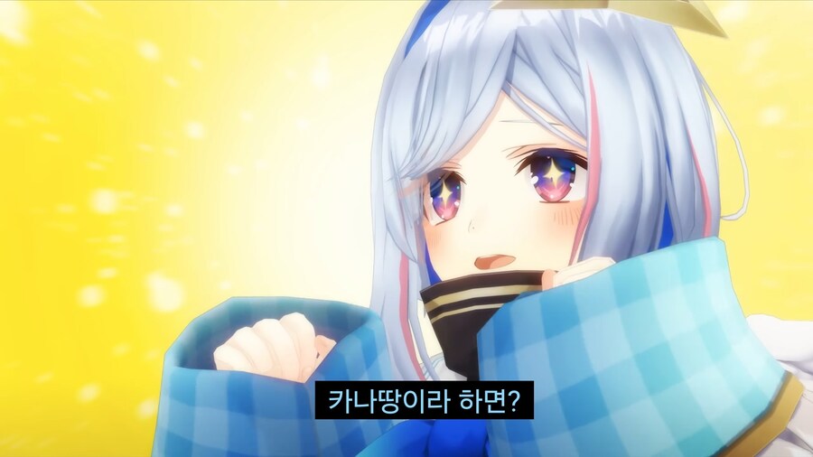 버튜버)오늘자 홀로그라 짤 만들어왔습니다_21.jpg