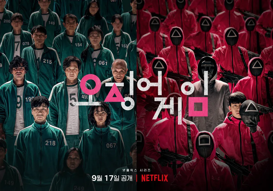 의외로 cg가 많이 사용된 드라마_1.webp