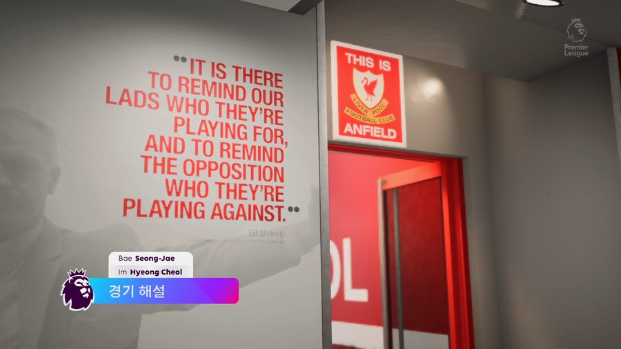 FC 26 - Premier League Liverpool vs. Man Utd_3.png