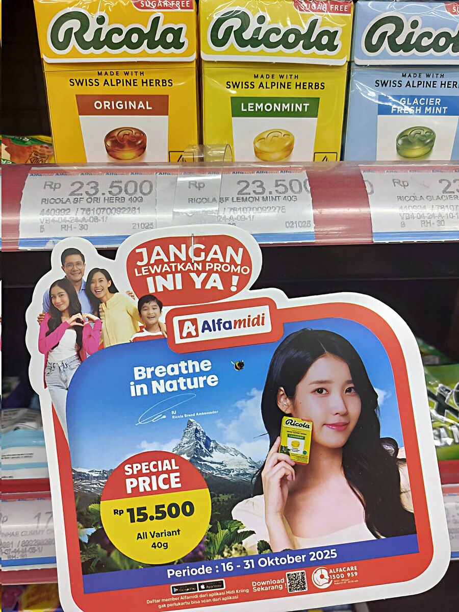 동남아시아 리콜라 매대 사진들_2.jpg