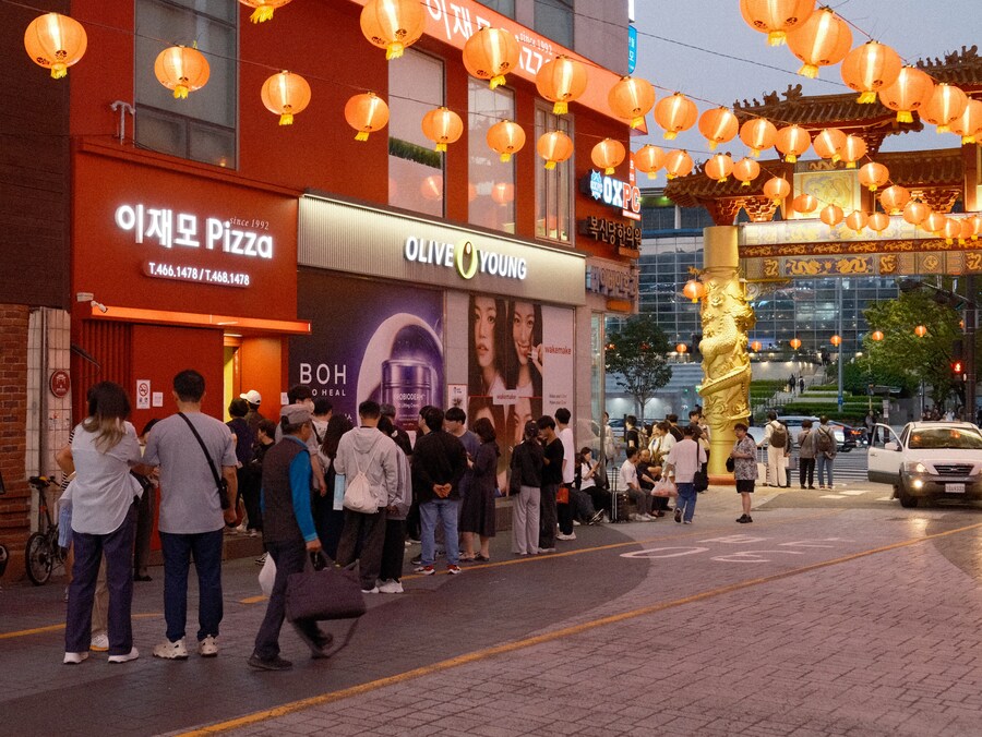 바다가 보고 싶었읍니다_82.jpg