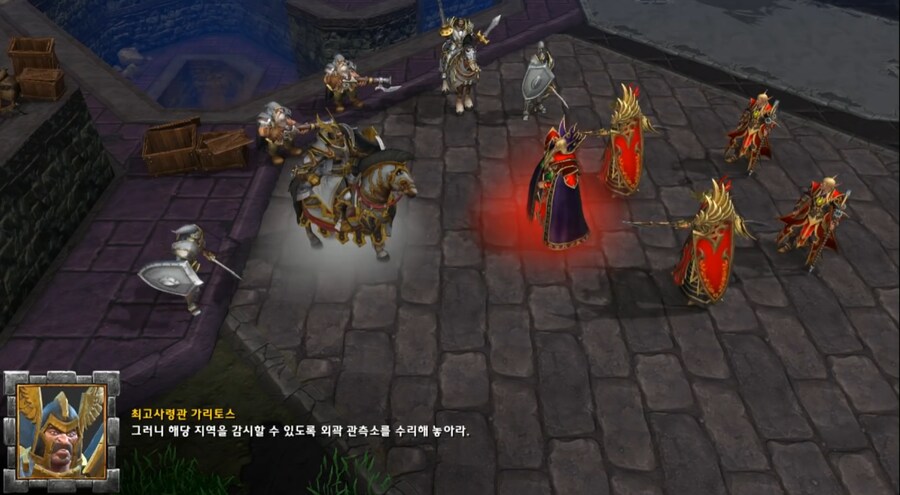 워3) 알아주는 차별주의자 가리토스_3.png
