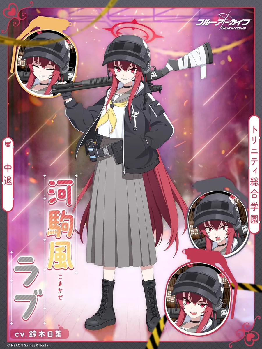 블아)특촬이벤트에 라브 왜 나온거지_3.webp