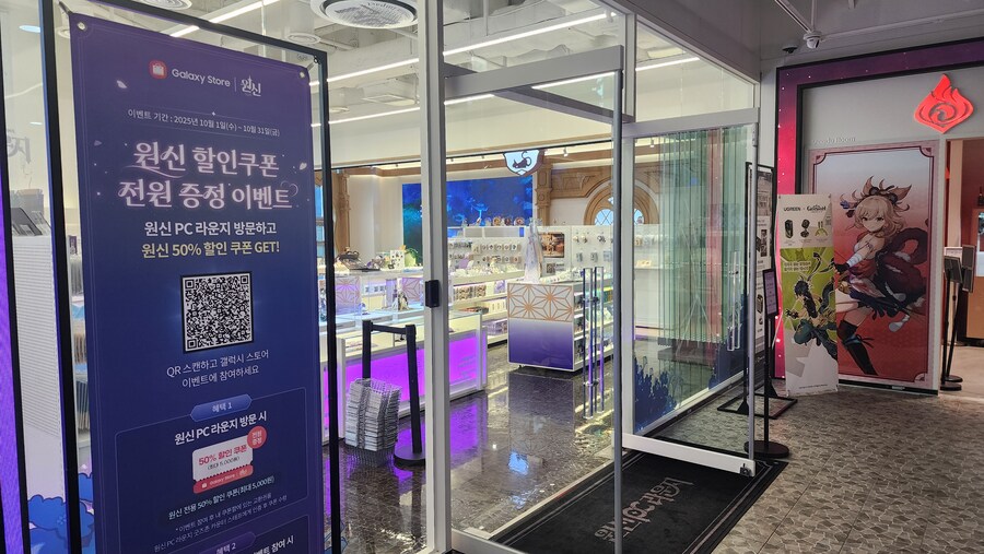 블루아카이브×애니메이트 카페 후기_67.jpg