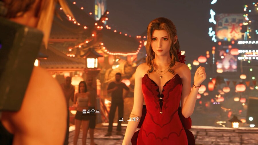 파이널 판타지 7 리메이크_24.png