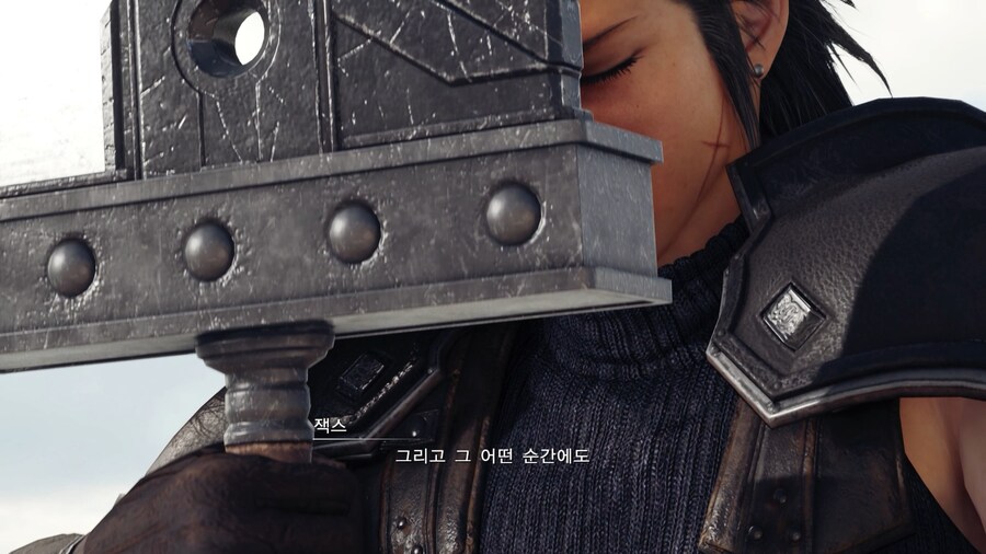 파이널 판타지 7 리메이크_29.png
