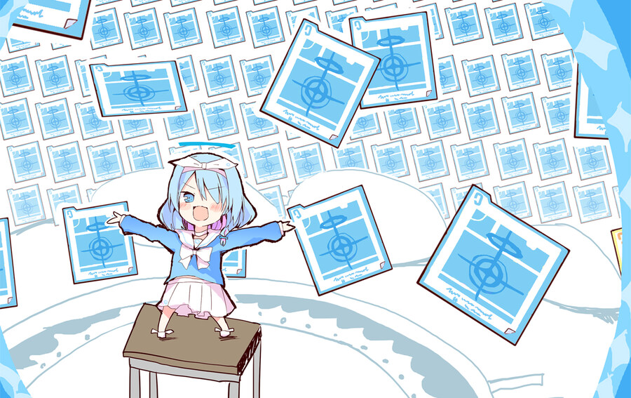 블루아카) 영역 전개._2.jpg