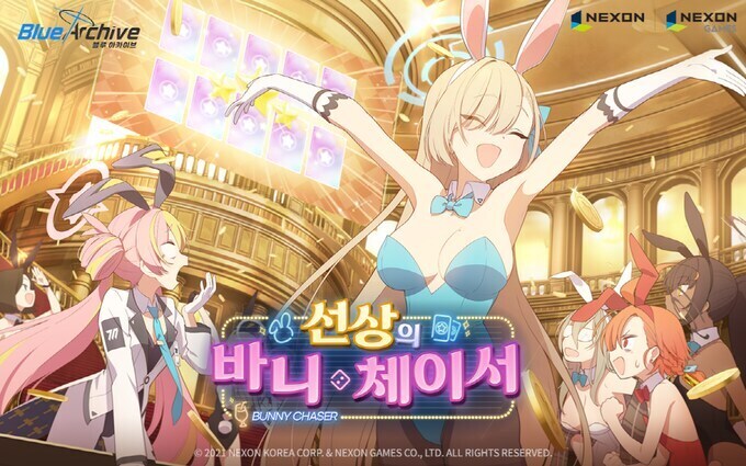 블루아카) 뭐야뭐야 다들 시작한 이야기보따리 푸는거야_2.jpg
