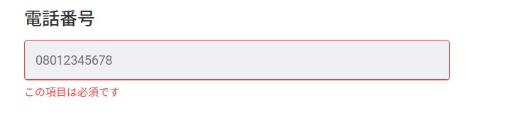 버튜버) 홀로 팬클럽 가입하는데_1.png