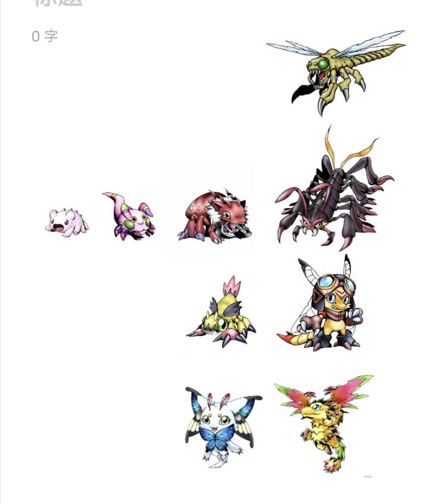 (스압주의) 디지몬 팬 분이 그린 디지몬들_4.jpg