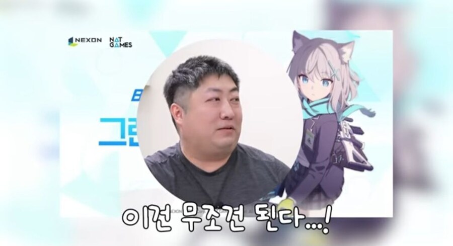 블루아카) 내가 이 게임 시작한 이유_1.jpg