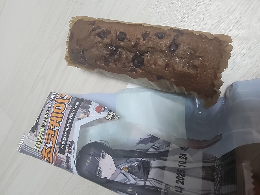 명일방주) 비르투오사? 애는 채소좀 먹어야겠다._1.jpg