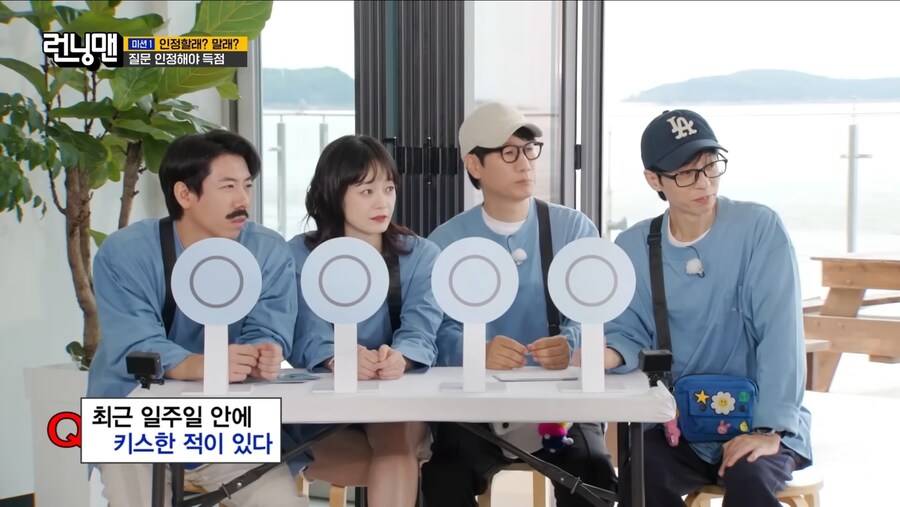 런닝맨)5초만에 문제 해결하는 전소민_1.jpg