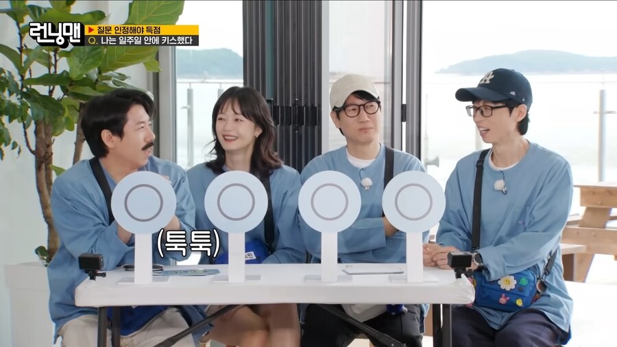 런닝맨)5초만에 문제 해결하는 전소민_3.jpg