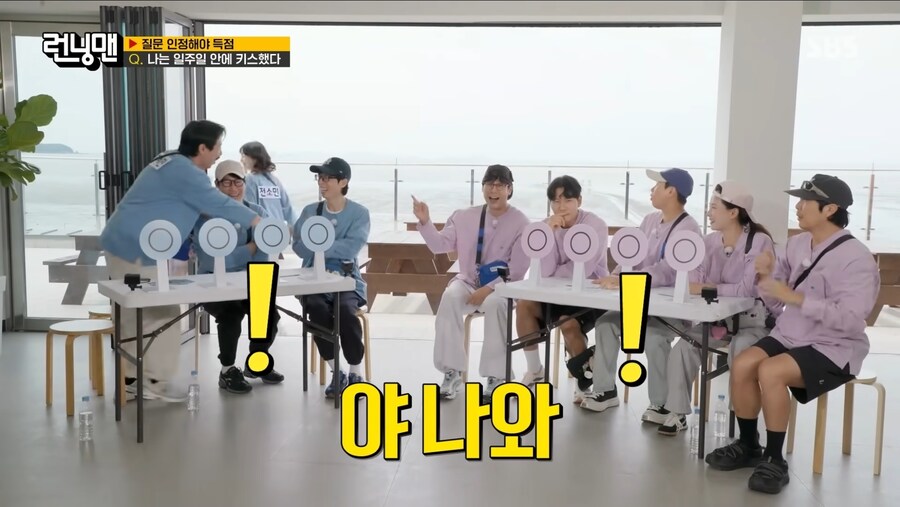 런닝맨)5초만에 문제 해결하는 전소민_5.jpg