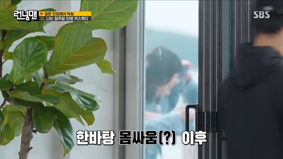 런닝맨)5초만에 문제 해결하는 전소민_6.jpg