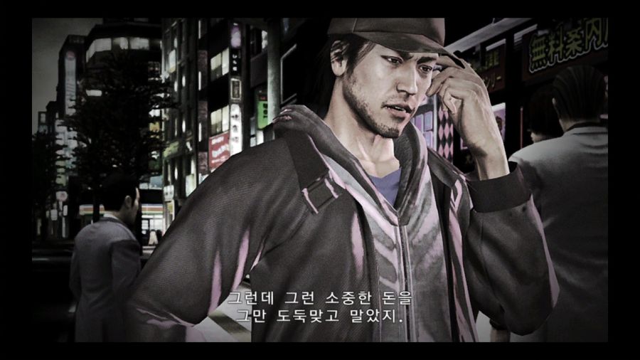 용과 같이 4 전설을 잇는 자_22.jpg