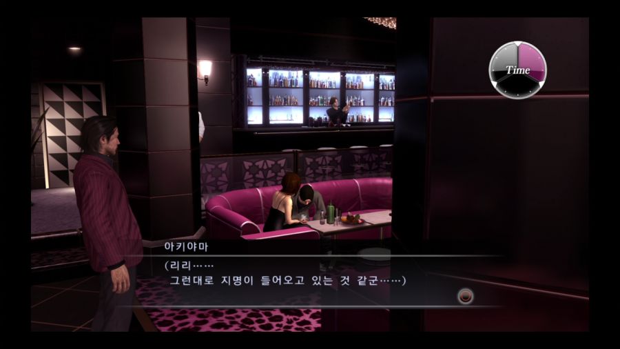 용과 같이 4 전설을 잇는 자_38.jpg
