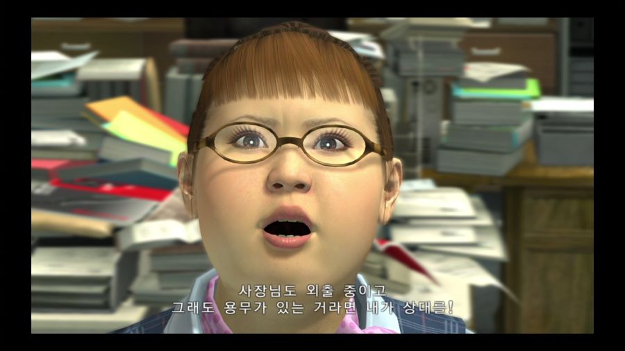 용과 같이 4 전설을 잇는 자_61.jpg