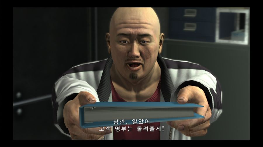 용과 같이 4 전설을 잇는 자_114.jpg