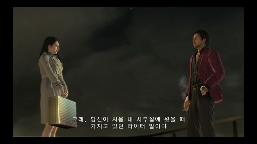 용과 같이 4 전설을 잇는 자_146.jpg