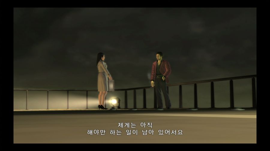 용과 같이 4 전설을 잇는 자_154.jpg