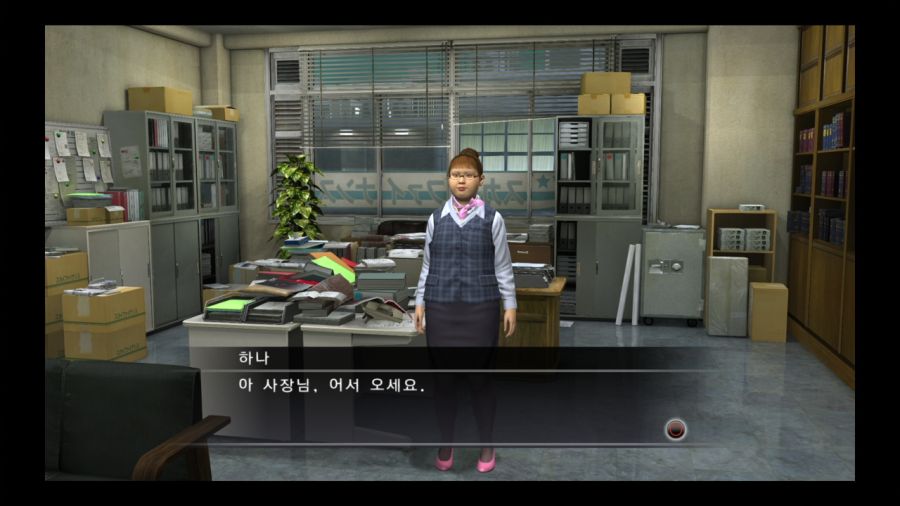 용과 같이 4 전설을 잇는 자_161.jpg