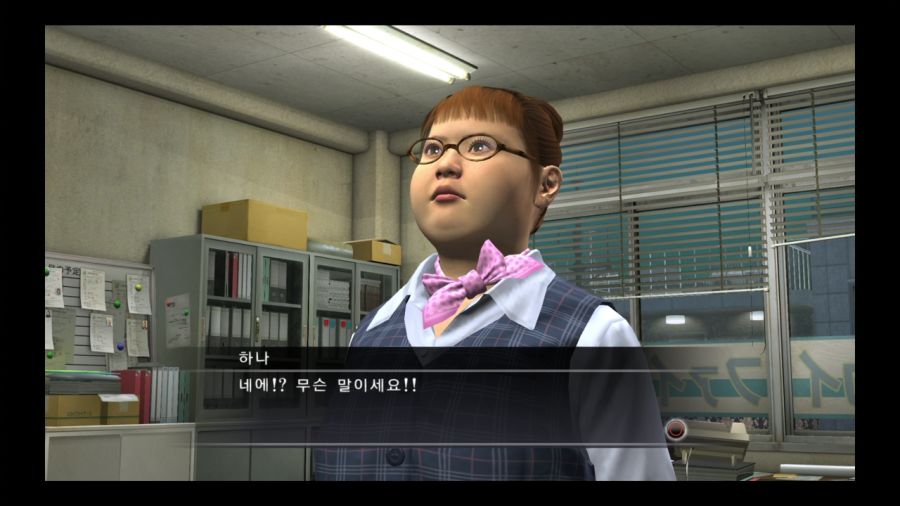 용과 같이 4 전설을 잇는 자_168.jpg