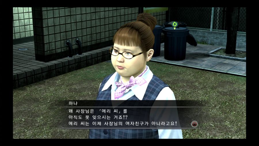 용과 같이 4 전설을 잇는 자_176.jpg