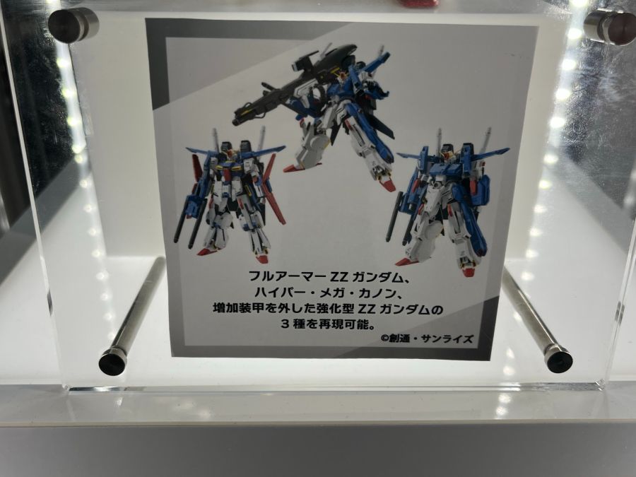 MG 풀 아머 ZZ 건담 Ver.Ka 도색 포인트_7.jpg