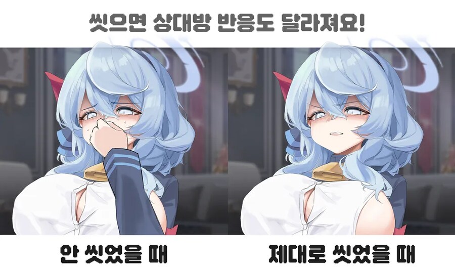 f1) 얘들아 나 3시 반에 깨워줘_1.png