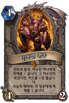 유게에서 본 책들중에 가장 얼탱이 없던 책_3.png