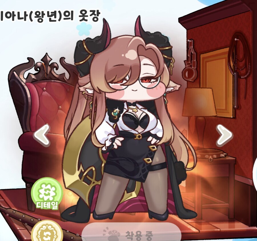 트릭컬) 와...미친 왕디 스킨 개꼴린다 진짜_2.jpg
