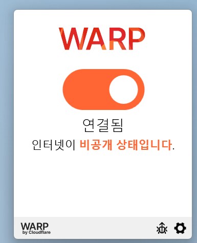 오류코드 1:86001S:51002S:57019S 뜨시는 분들_2.png