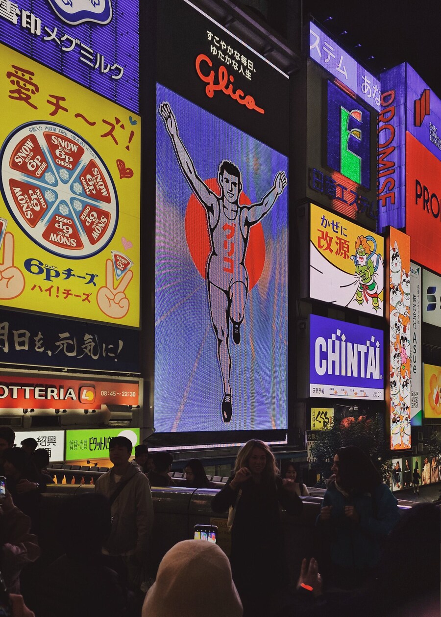 [스압초주의] " 간사이 오사카, 고베, 교토, 나라 여행 일기... "_26.jpg