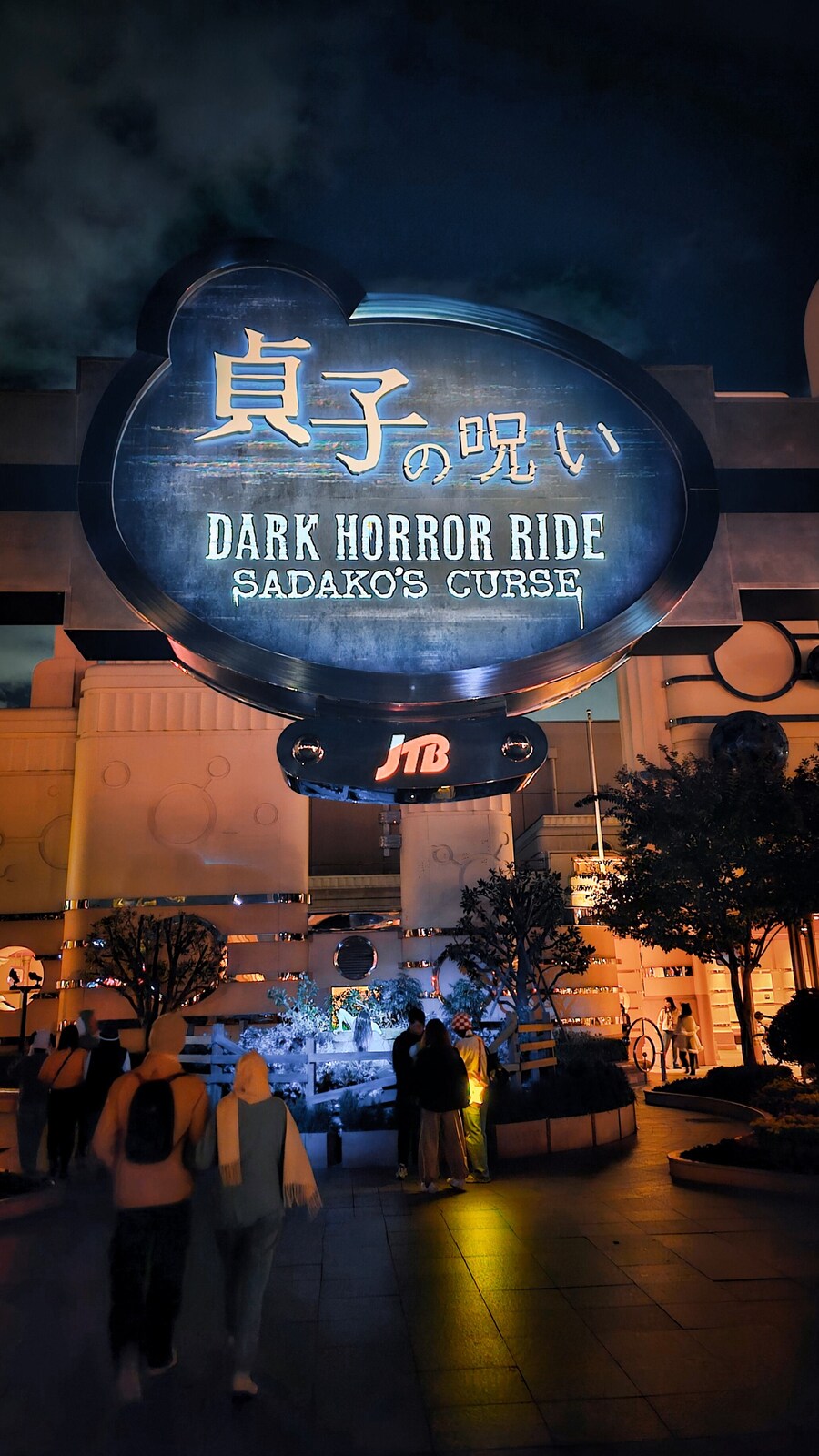 [스압초주의] " 간사이 오사카, 고베, 교토, 나라 여행 일기... "_117.jpg