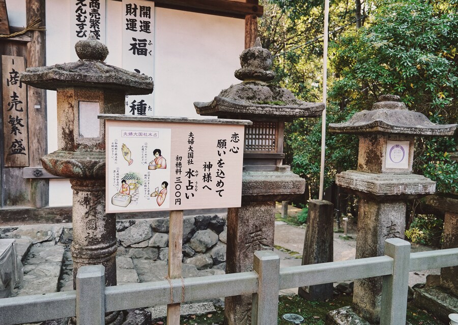 [스압초주의] " 간사이 오사카, 고베, 교토, 나라 여행 일기... "_221.jpg