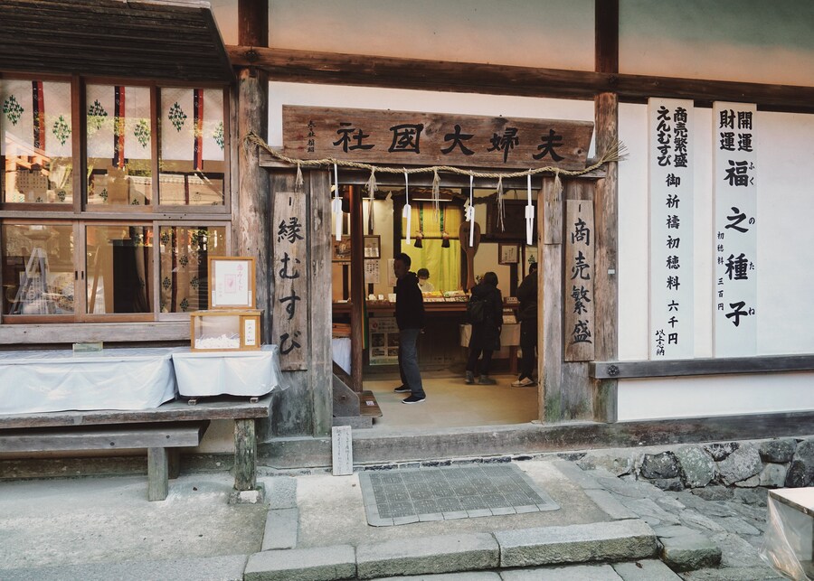 [스압초주의] " 간사이 오사카, 고베, 교토, 나라 여행 일기... "_222.jpg