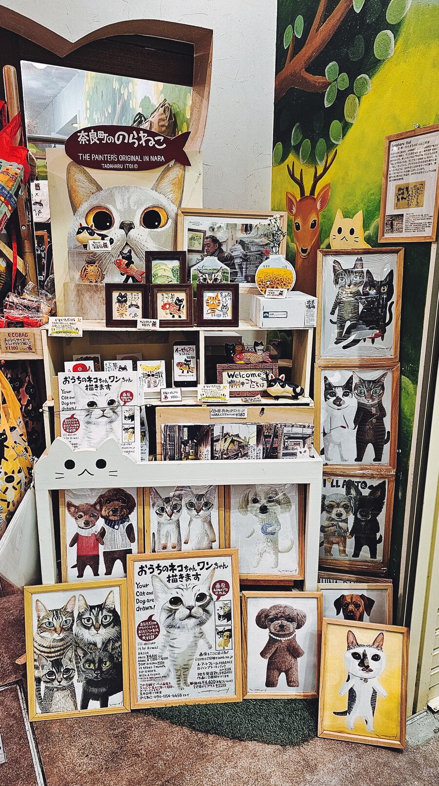 [스압초주의] " 간사이 오사카, 고베, 교토, 나라 여행 일기... "_274.jpg