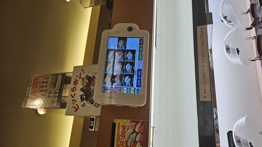 [스압초주의] " 간사이 오사카, 고베, 교토, 나라 여행 일기... "_373.jpg