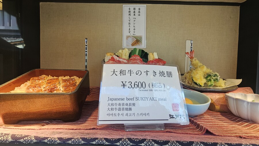 [스압초주의] " 간사이 오사카, 고베, 교토, 나라 여행 일기... "_378.jpg