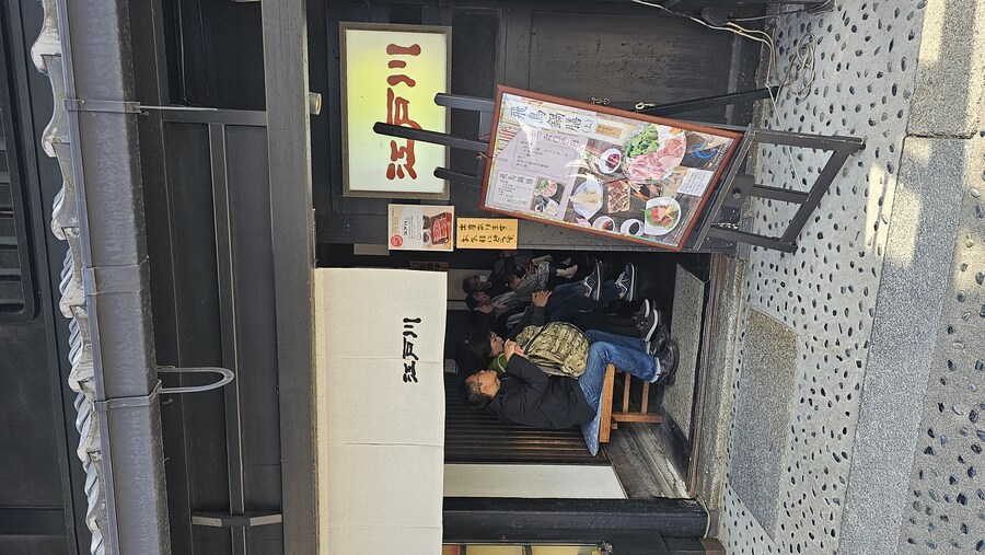 [스압초주의] " 간사이 오사카, 고베, 교토, 나라 여행 일기... "_382.jpg