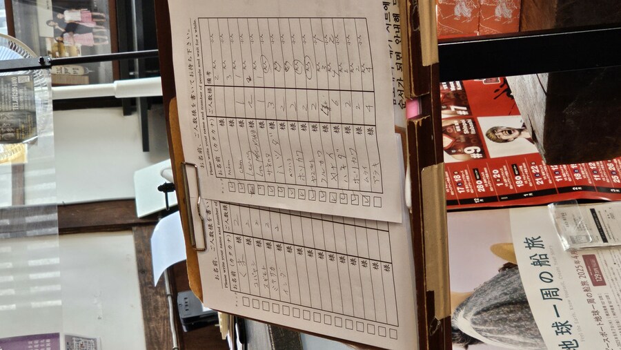 [스압초주의] " 간사이 오사카, 고베, 교토, 나라 여행 일기... "_385.jpg