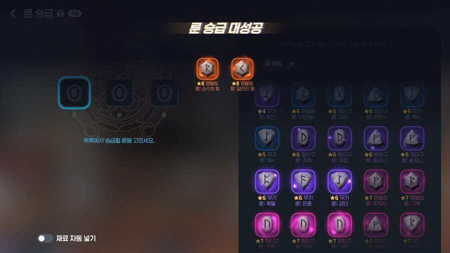 마비m) 비틱 on_1.png