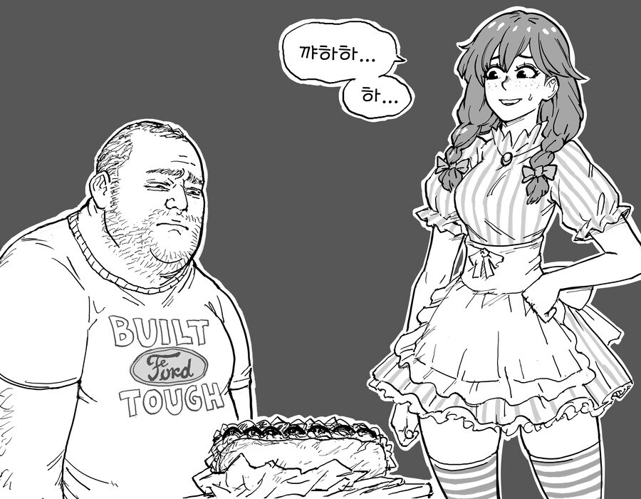 웬디스 버거 대신 서브웨이 먹는 .manwha_3.jpg