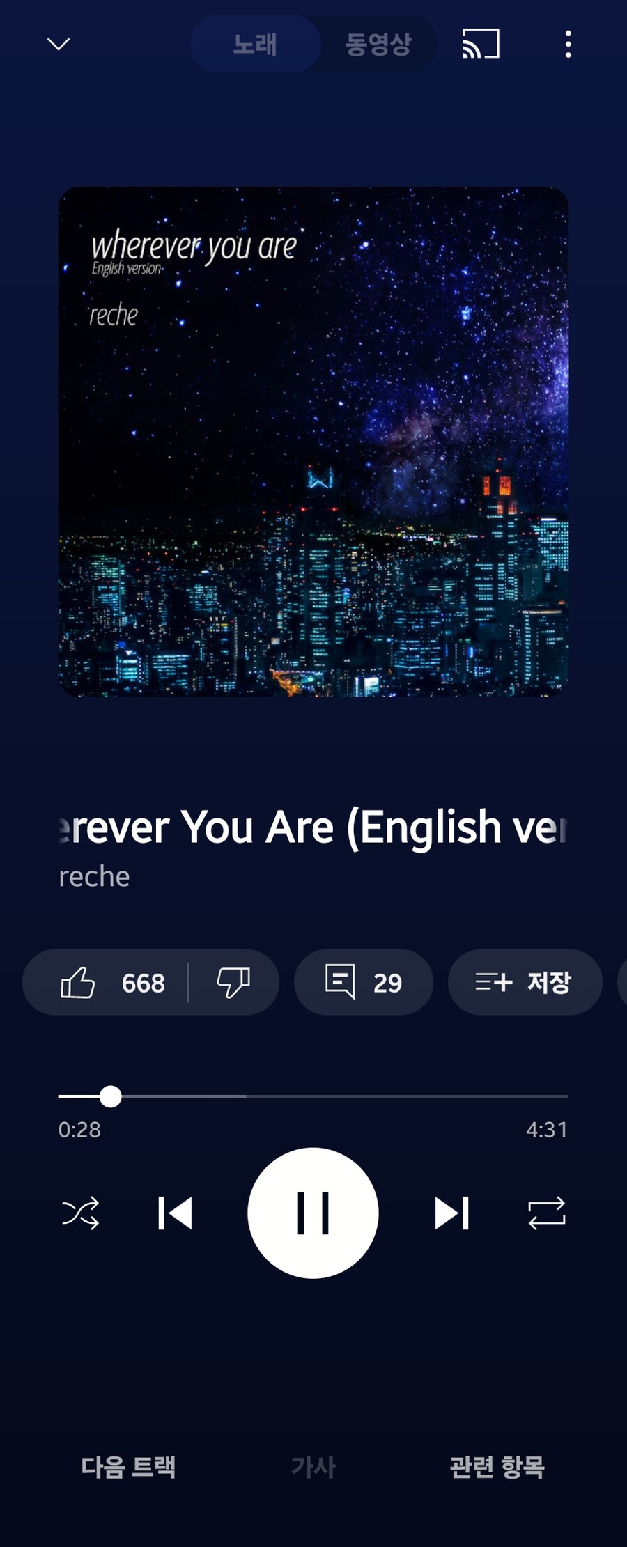 디지몬)아니 일본어 버전 어딧갓냐_1.jpg