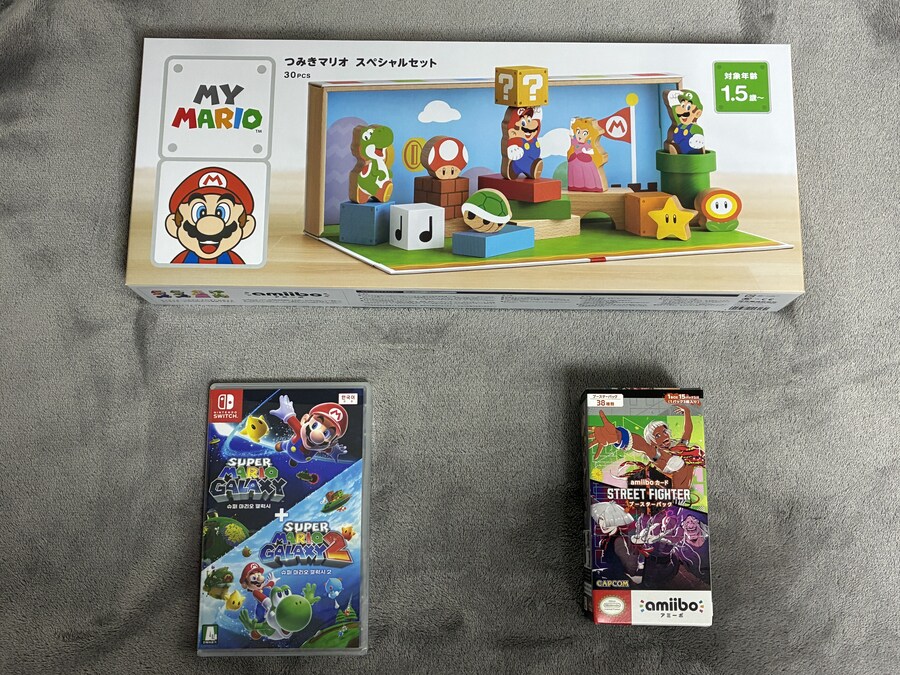 슈퍼마리오 갤럭시 소프트 및 신규 아미보들 구입하였습니다._1.jpg