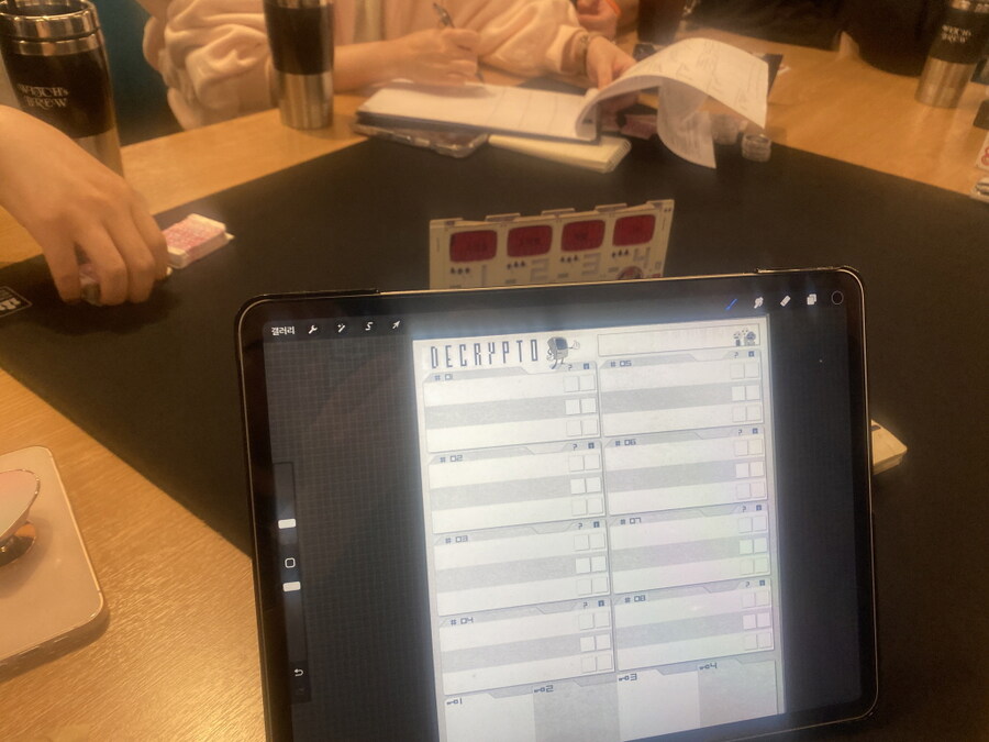 2025.4.17(목) 평일 모임(431) 후기 in 위치스브루_11.jpg