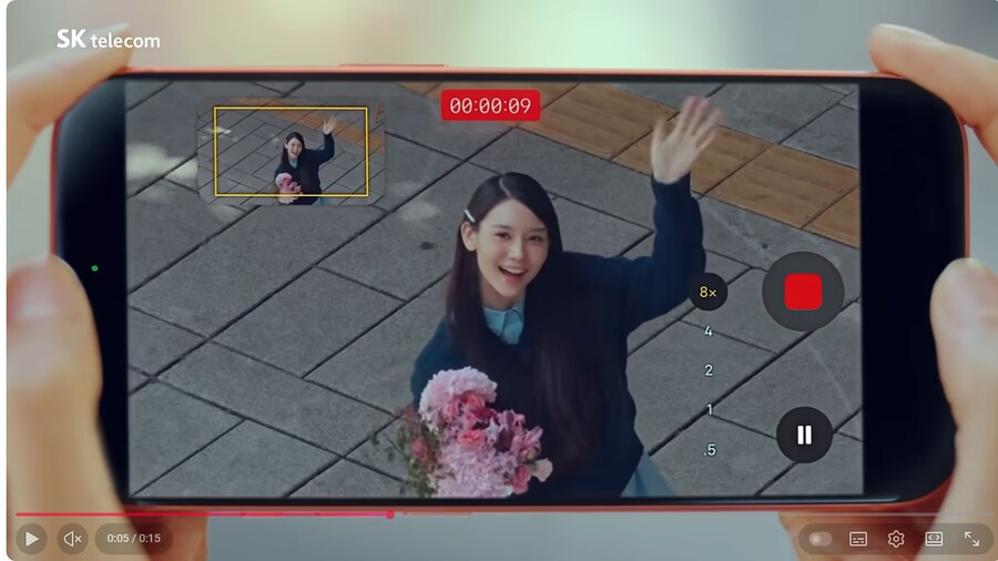 SKT아이폰 17 모델 에밀리 포터 존예네_2.png